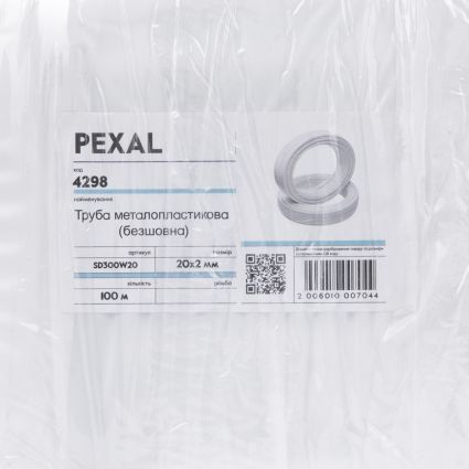 Труба металопластикова ф20*2.0 SD300W20 (100 м) безшовна SD Plus - 6