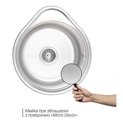Кухонна мийка Lidz 4843 dekor 0,6 мм (LIDZ4843MDEC06) - 3