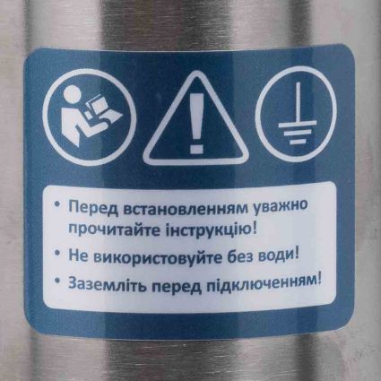 Насос центробежный скважинный 0.75кВт H 51(33)м Q 140(100)л/мин Ø102мм (кабель 25м) AQUATICA (DONGYIN) (777492) - 5