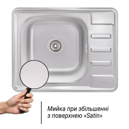 Кухонна мийка Imperial 6350 Satin (IMP6350SAT) - 3