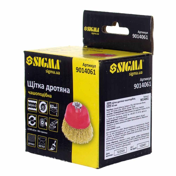 Щітка дротяна чашевидних Ø65мм М14×2мм (латуньований) Sigma (9014061) - 6