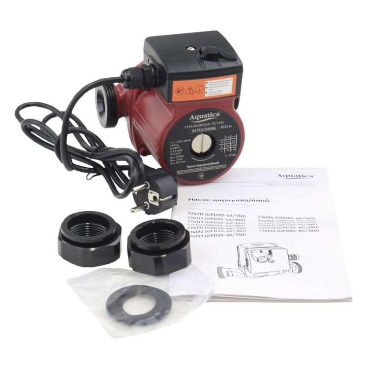 Насос циркуляційний 130Вт Hmax 7м Qmax 87л/хв Ø1½" 130мм + гайки Ø1" AQUATICA (774139) - 8 Насос циркуляційний 130Вт Hmax 7м Qmax 87л/хв Ø1½" 130мм + гайки Ø1" AQUATICA (774139) - 8