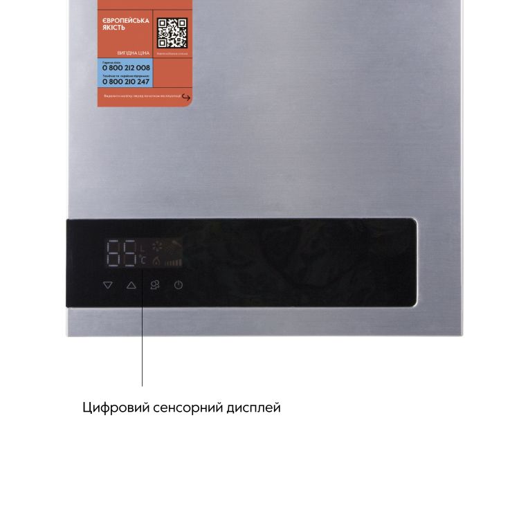 Колонка газова турбированная Thermo Alliance JSG20-10ETP18 10 л Silver - 6