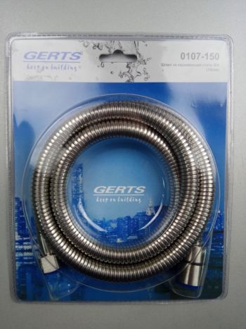 Шланг для душа GERTS 0107-150 - 1