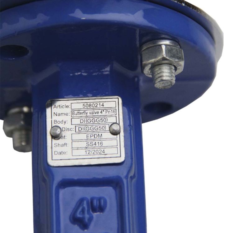 Затвор межфланцевый «баттерфляй» 4'' корпус чугун (GGG50) диск чугун (GGG50) EPDM PN16 FLORA (5080214) - 2