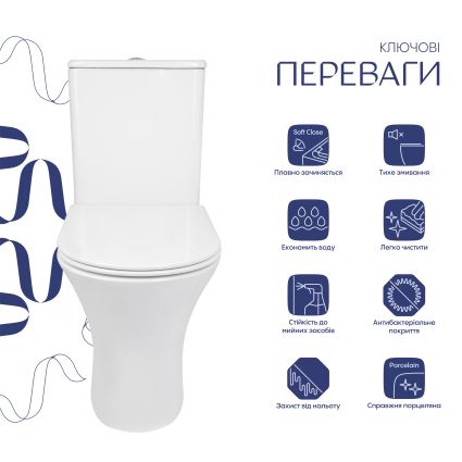 Унитаз напольный Qtap Presto безобідковий з сідінням Soft-close QTPRE27W51022 - 3