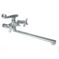 Смеситель для ванны HAIBA Dominox 143 Satin - 1