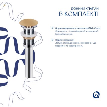 Раковина накладна Qtap Robin 500х380х140 мм, Beige, прямокутна, з донним клапаном QT04116302SB - 5