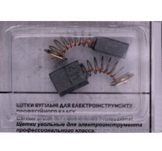 Щетки угольные СВ-64 5х8х10,5/11,5 мм 30V001