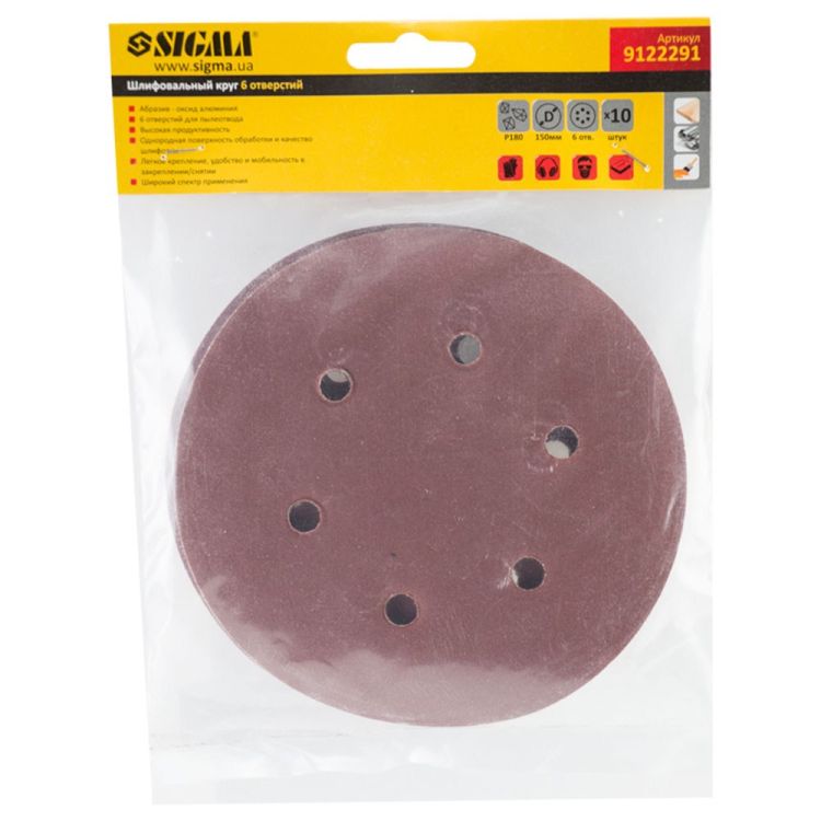 Шлифовальный круг 6 отверстий Ø150мм P180 (10шт) Sigma (9122291) - 5