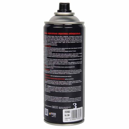 Эмаль аэрозольная акриловая 400мл RAL 2004 оранжевый глянец SIGMA (2737031) - 4