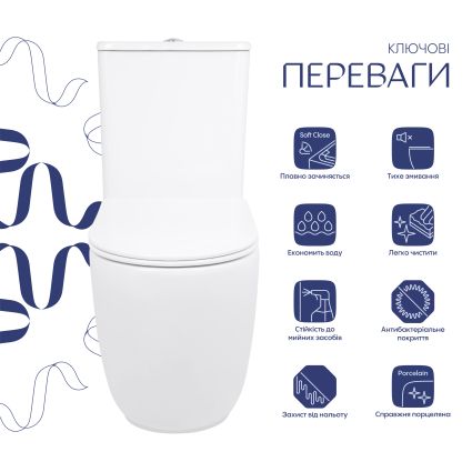 Унітаз підлоговий Qtap Aquarius Ultra Quiet 620×355×790 мм з сидінням Soft-close, White QTAQAW27W49262 - 3