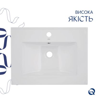 Комплект Albatross: Раковина врізна меблева 620x460x180 мм, White, прямокутна + Донний клапан Pop-up PU02O - 4