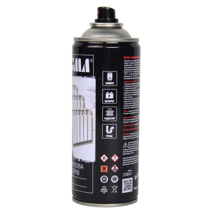 Емаль аерозольна акрилова термостійка для радіаторів +170°C 400мл RAL 9010 білий глянець SIGMA (2736411) - 2