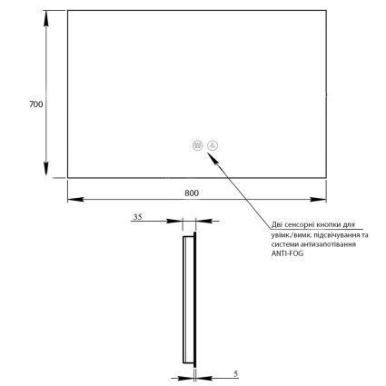 Дзеркало Qtap Taurus (TA1) 800×700 мм з LED-підсвічуванням Touch, з антизапотіванням, з димером, рег. темп. кольору (3000-6500K) QTTAU80070048954 - 2