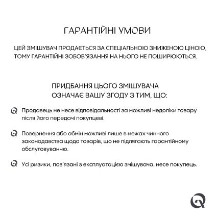 Змішувач для раковини Qtap Lipno 1023101g - 5