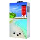 Колонка газовая дымоходная Aquatronic JSD20-AG308 10 л стекло (пляж) - 1