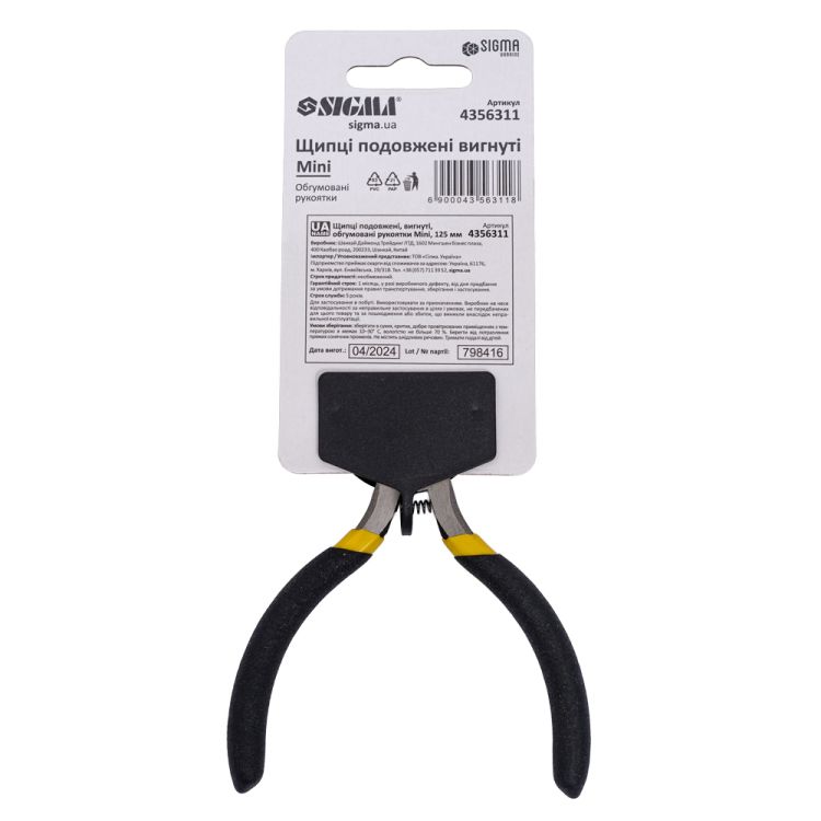 Длинногубцы изогнутые 125мм обрезиненные рукоятки Mini SIGMA (4356311) - 8
