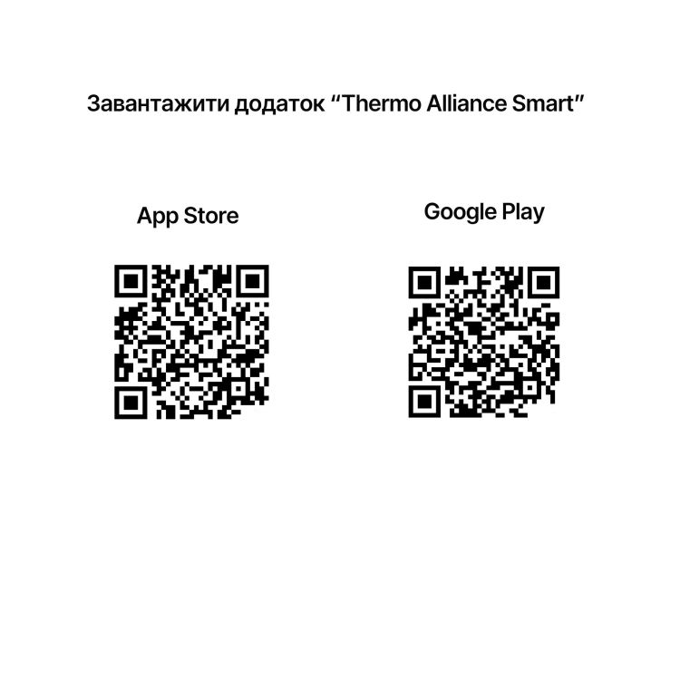 Тижневий програмований термостат Thermo Alliance ТА-2701WiFi сенсорний з WiFi - 5