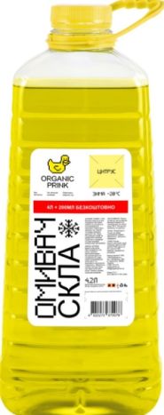 Омыватель стекла зимний -20C Цитрус 4,2 л (012038) Organic Prink - 1