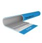 Труба з шитого поліетилену ф 16*2 PE-RT EVOH (320 м) Blue Thermo Alliance - 4