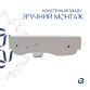Раковина Qtap Tern 450х250х158 White QT1711H02LW - 5