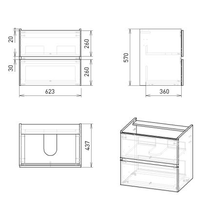 OLIVA комплект мебели 65см: тумба подвесная, 2 ящика, белая + умывальник накладной - 2