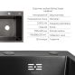 Акційний набір Lidz: мийка H7849BL інтегрована крило зліва Brushed Black PVD 3,0/1,0 мм + Змішувач Aria для кухні з гнучким виливом (k35) Black - 3