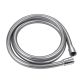 Шланг для душа Qtap Hadice PVC160C - 1