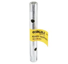 Ключ трубчастий 10*12мм Sigma (6026091)