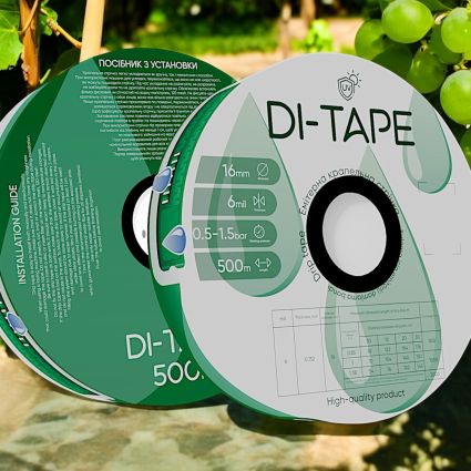Крапельна стрічка емітерна Di-Tape 8 mil крапельниці через 10 см витрата 1,4 л/год, довжина 500 м (DI-10-8m-500) - 2