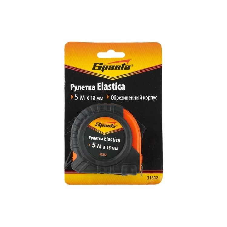 Рулетка Elastica, 5 м х 18 мм, прогумований корпус SPARTA 31312 - 2