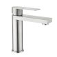 Змішувач для раковини низький Lidz Nexus 001F (k35) LDNEX001FNKS49184 Nickel - 1