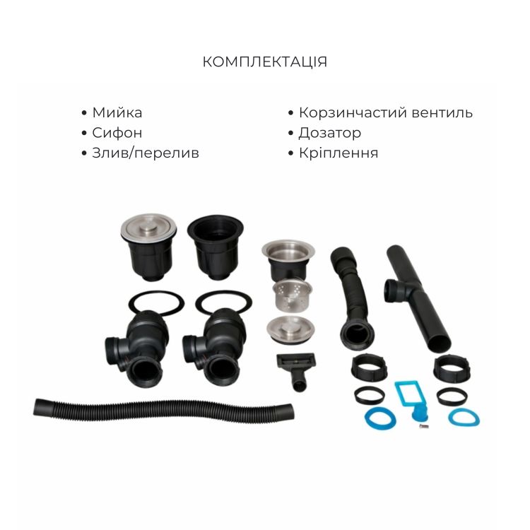 Акційний набір Lidz: мийка H7843 з двома чашами інтегрована Brushed Black PVD 3,0/1,0 мм + Змішувач Aria для кухні з гнучким виливом (k35) Black - 6