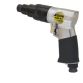 Шуруповерт ¼&amp;quot; пневматический Sigma (6711031) - 3