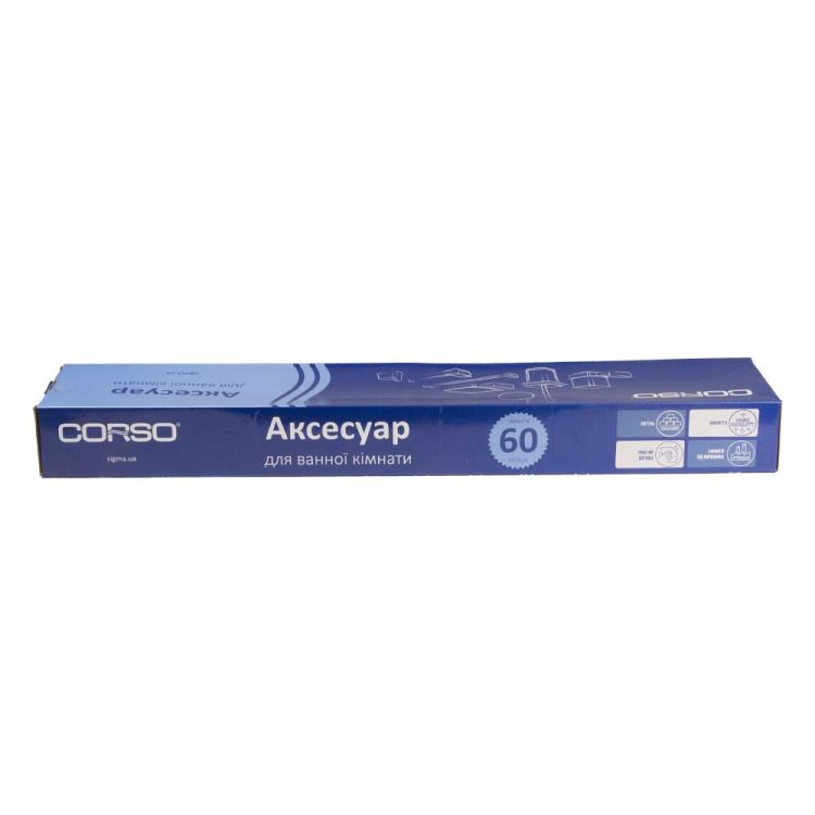 Держатель для полотенец ARNO 600×125×30мм двойной CORSO (9687901) - 3