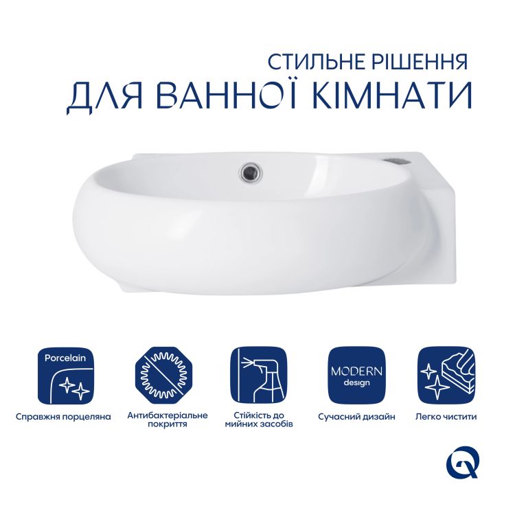 Раковина Qtap Leo 420x280x150 White QT11111008RW - 3