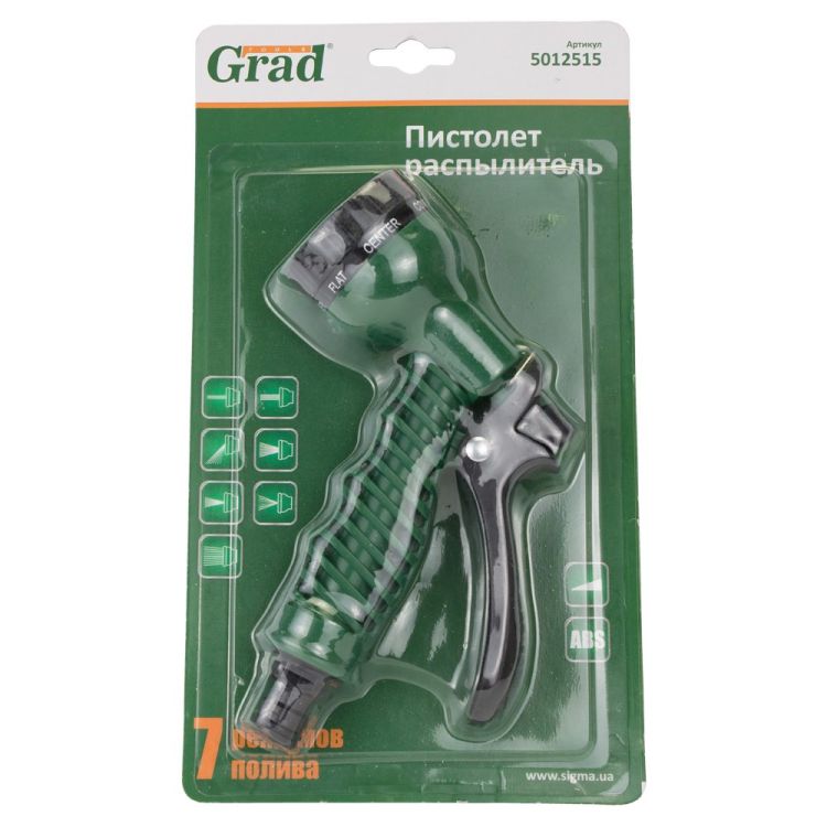 Пістолет розпилювач 7-ми режимний (ABS) Grad (5012515) - 7