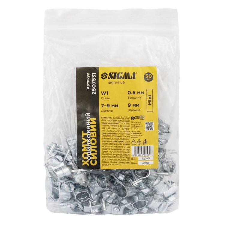 Хомут силовой оцинкованный Mini 9мм Ø7-9мм 50шт SIGMA (2507531) - 5