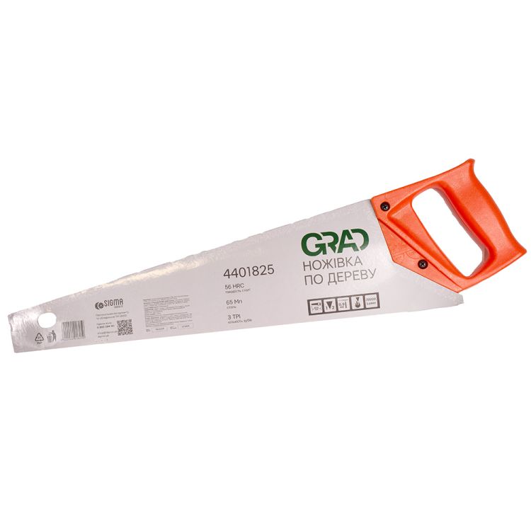 Ножівка по дереву 450мм 3TPI Grad (4401825) - 6