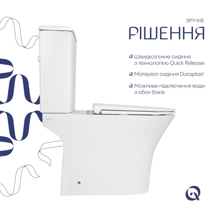Унитаз напольный Qtap Presto безобідковий з сідінням Soft-close QTPRE27W51022 - 4