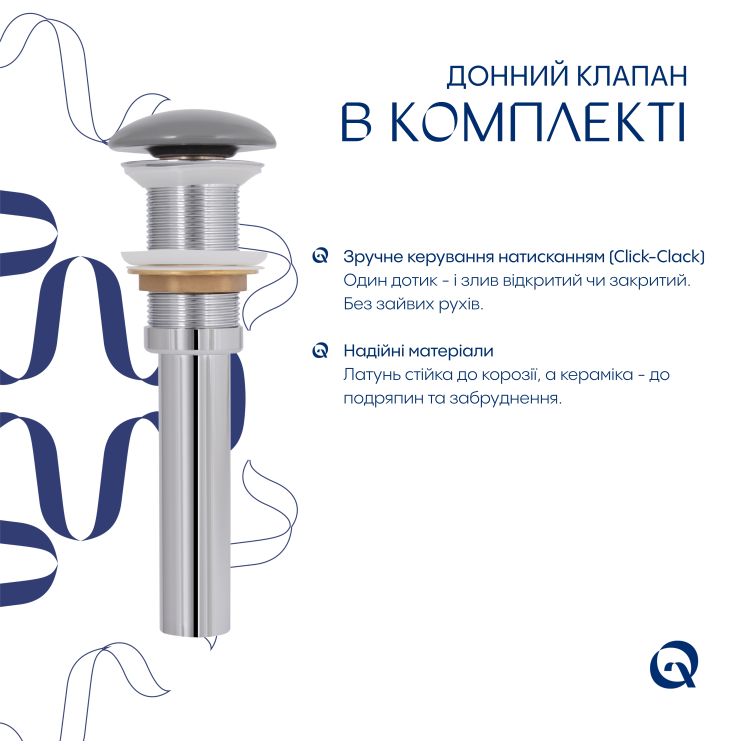Раковина накладна Qtap Dove 415x340x140 мм, Stone grey, овальна, з донним клапаном QTDOV188SG49783 - 5