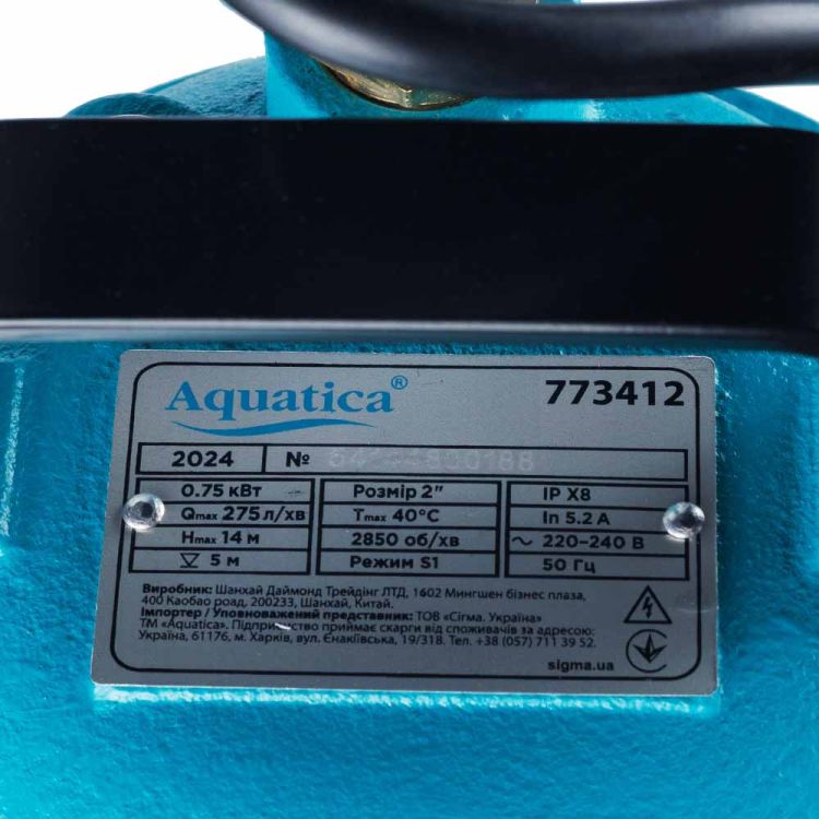 Насос каналізаційний Aquatica 0.75 кВт Hmax 14 м Qmax 275 л/хв (773412) - 3