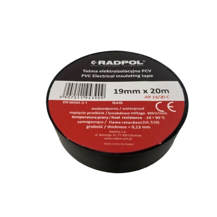 Ізолента 19/20-C 20м, чорна, Redpol - 1