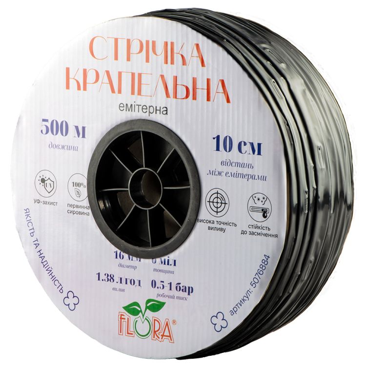 Стрічка крапельна з плоским емітером Ø16мм 10см 6мил 1.38л 500м FLORA (5076884) - 1