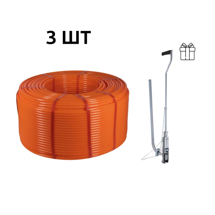 Акційний набір Thermo Alliance: 3 бух. Труба PEX-A EVOH ORANGE, 3 шари, 16×2,0 мм (600 м), Spain + Такер ТК-100 - 1