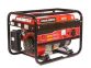 Генератор бензиновий WEIMA WM2500 - 2