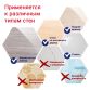 Крючки на вакуумных присосках s42 Ø40×40мм черный/белый (КРАТНО 6ШТ) AQUATICA (9784282) - 5