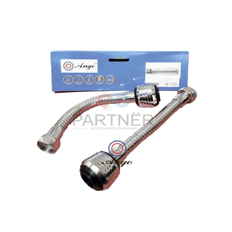 Аератор зі шлангом.гнучкий ANGO G-25 H арт.818 - 1