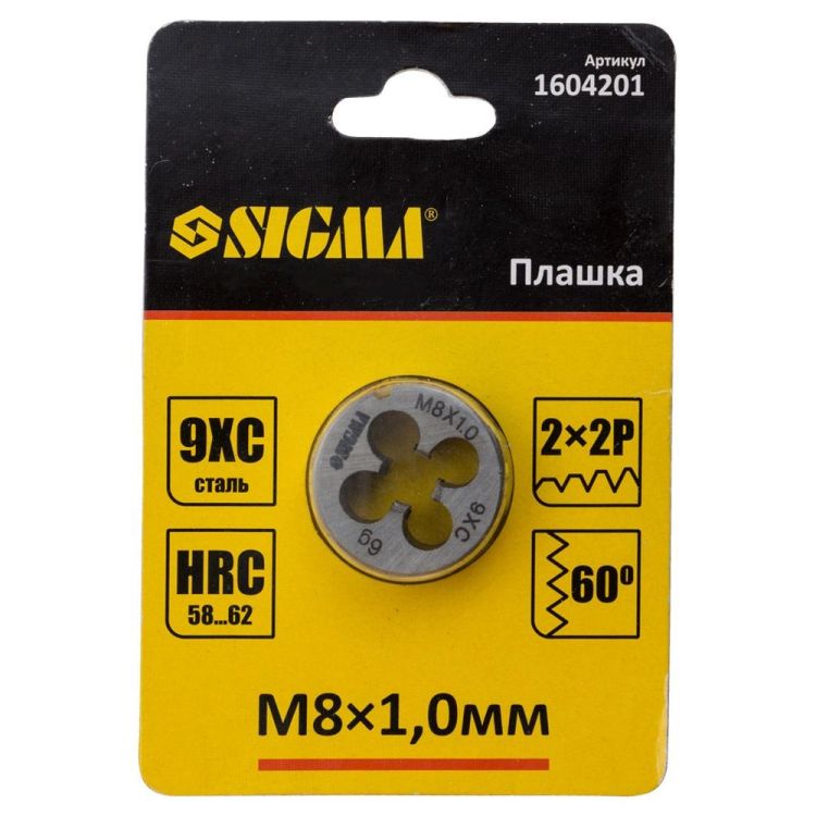 Плашка М8×1,0 мм Sigma (1604201) - 3